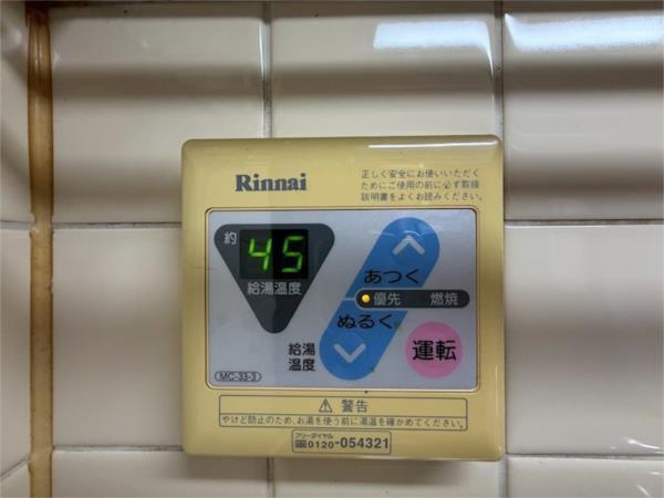 コスモスハイツ その他