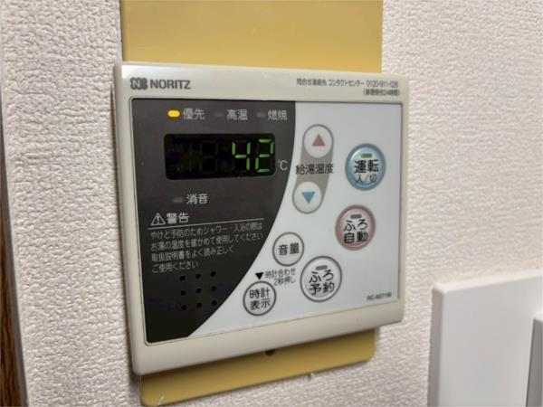 ロイヤルガーデン 部屋画像