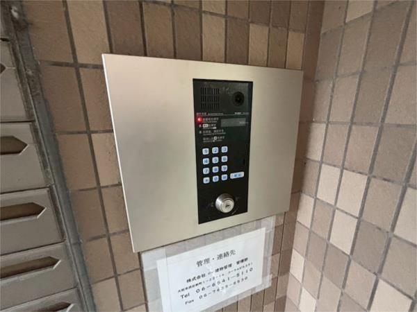 ロイヤルガーデン その他