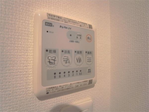 リブリ・リアン尼崎 部屋画像