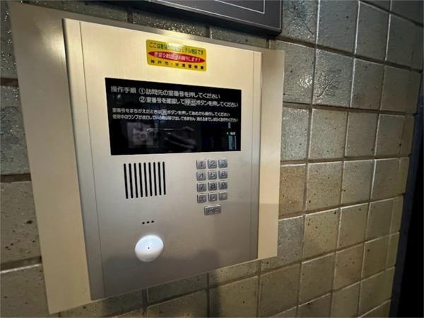 御影城の前パークハイム セキュリティ