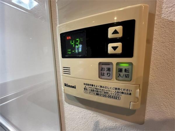 御影城の前パークハイム 部屋画像