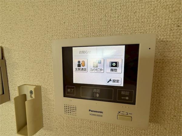 フジパレス出屋敷II番館 セキュリティ