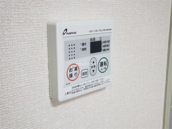 FONTAINE東園田 その他