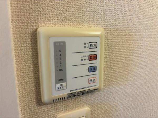 レオパレス武庫南 部屋画像