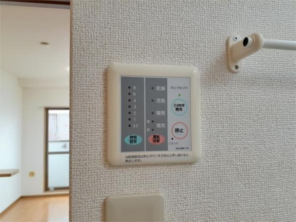 アヴィテ・エイト 部屋画像