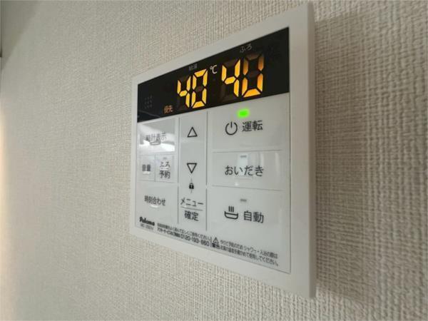 ハーモニーテラス御幣島II その他