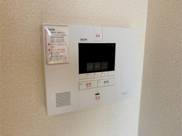 レオパレス武庫南 その他
