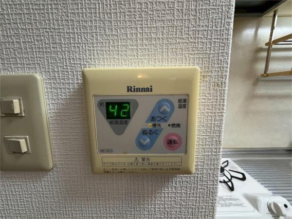ミユキハイツ 部屋画像