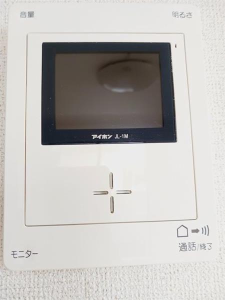 グレイス大町 部屋画像
