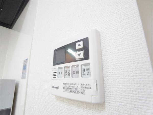 グレイス大町 その他