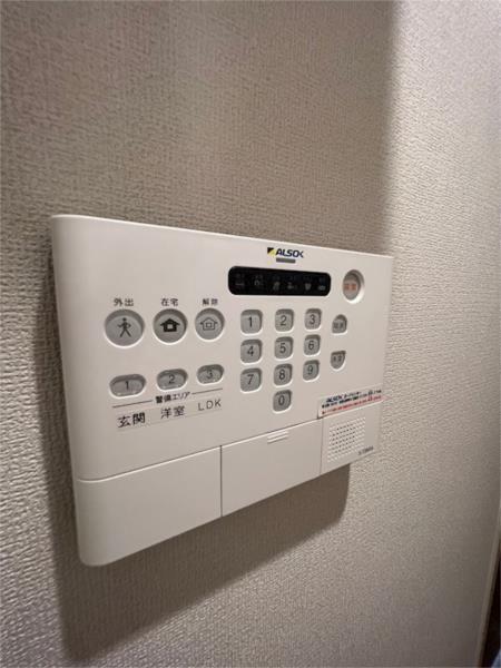 シャルムソレイユI番館 セキュリティ