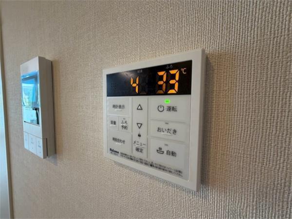 レアグランツ東難波I その他