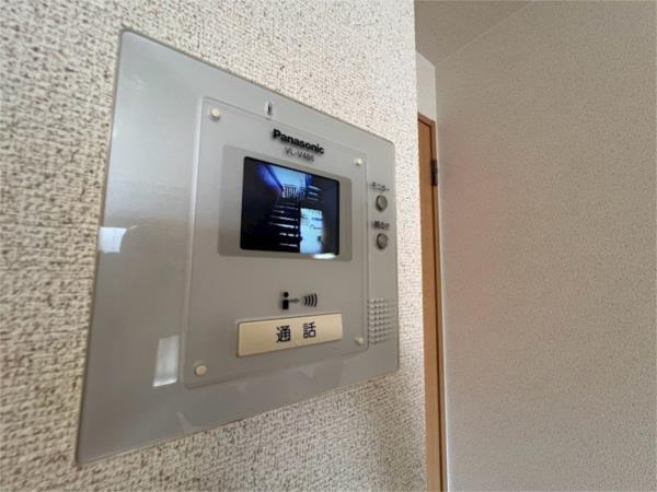 グリーンパーク尾浜 部屋画像