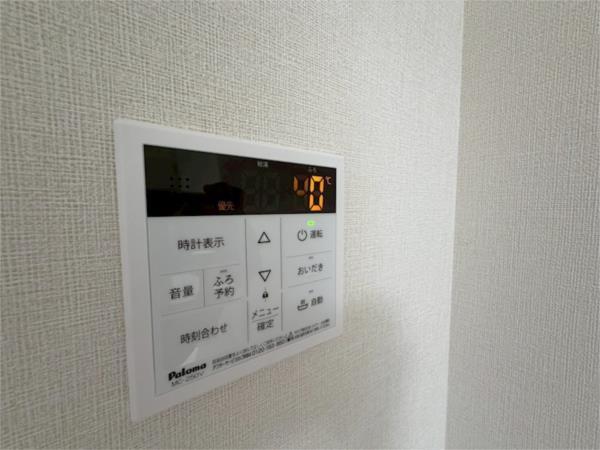 ハーモニーテラスValue姫里 部屋画像