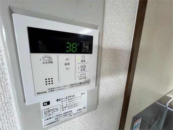 オカピハウス 部屋画像
