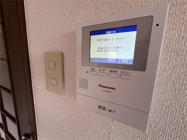 オカピハウス セキュリティ