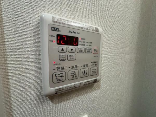 プレサンス塚本アクミリオン 部屋画像