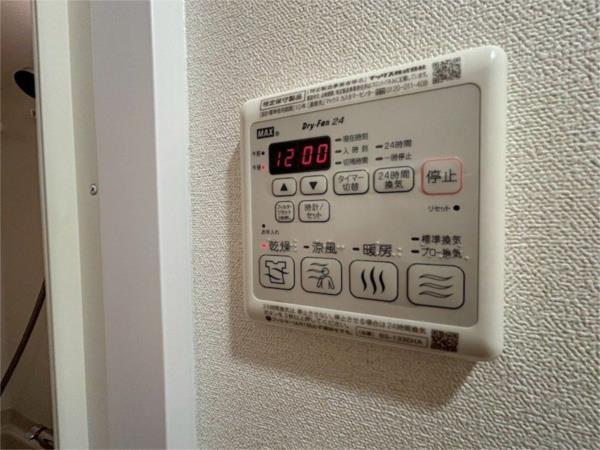 プレサンス塚本ミッドマーク 部屋画像
