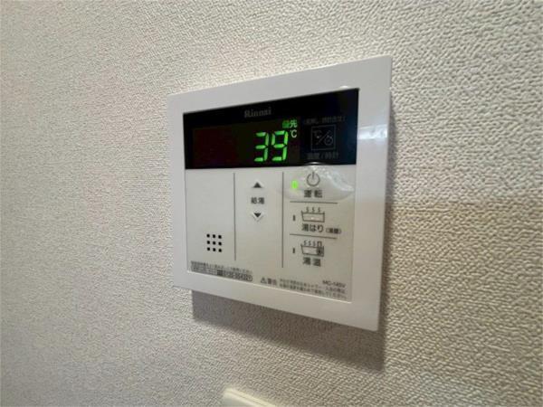 プレサンス塚本ミッドマーク その他