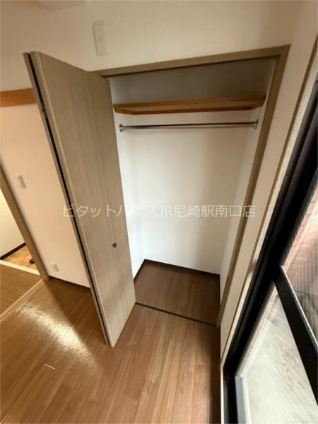 メゾン　ユニ 収納