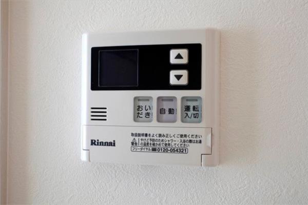 プログレス武庫川東 部屋画像
