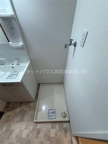 メゾン　ユニ 部屋画像