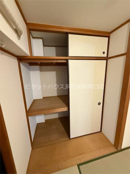 メゾン　ユニ その他