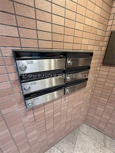 メゾン　ユニ その他