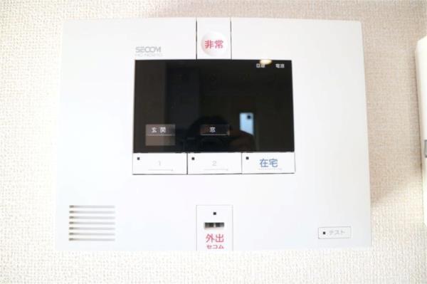 ラッジョ・クラルテ　クラルテ 部屋画像