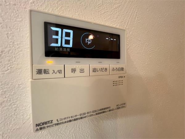 フェリシア 部屋画像