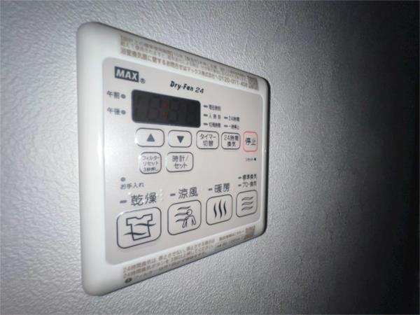 プレサンスＯＳＡＫＡ姫里ヴィオン 部屋画像