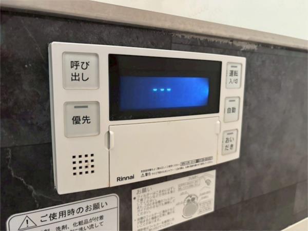 クラシオン 部屋画像