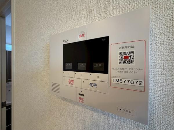 個邸昆陽 その他