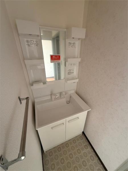フレイグラント坂山 部屋画像
