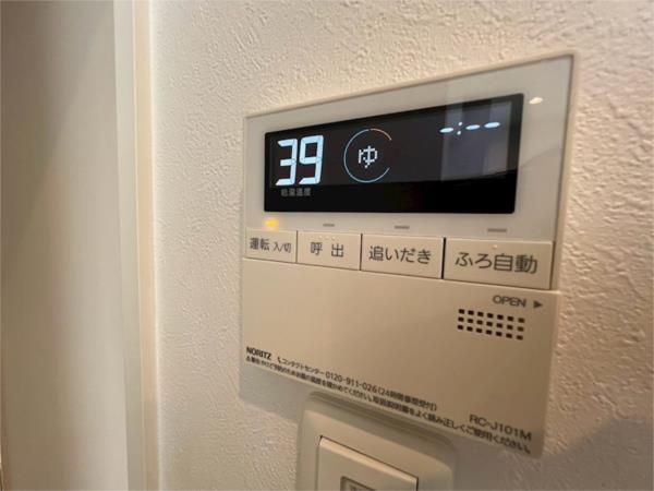 フェリシア 部屋画像