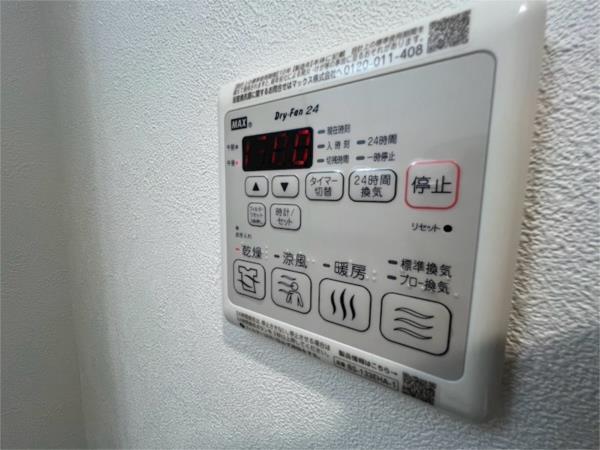 プレサンスＯＳＡＫＡ姫里ヴィオン 部屋画像