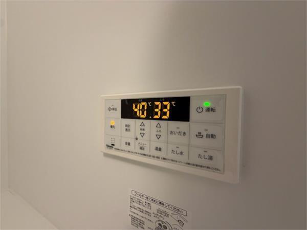 レアグランツ東難波I その他