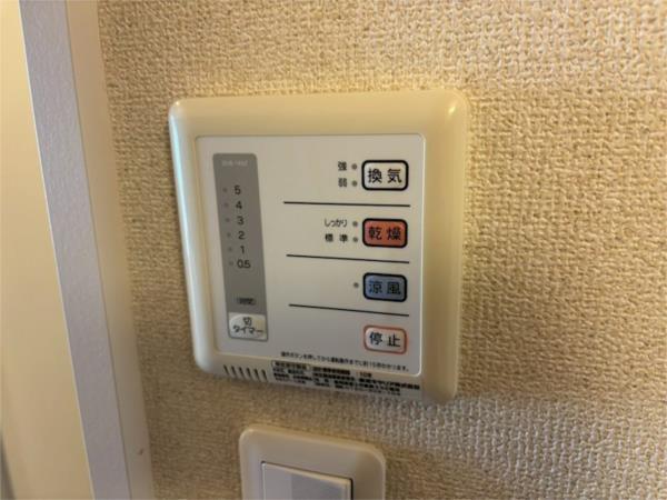 レオパレスデイジーヴィラ 部屋画像