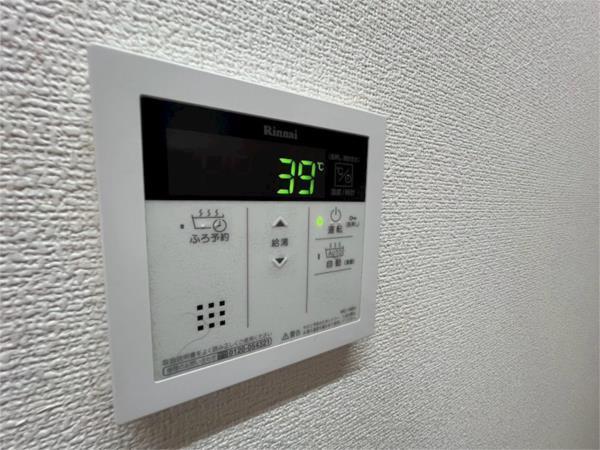 プランドールYAHEI 部屋画像