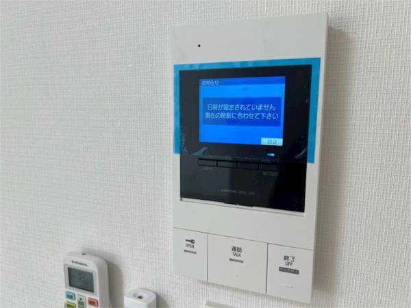 ココングランジュール尼崎西立花 セキュリティ