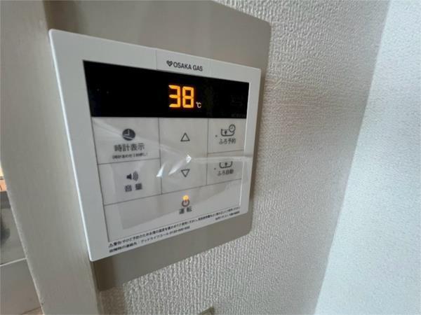 ラ・フォーレ武庫川 部屋画像