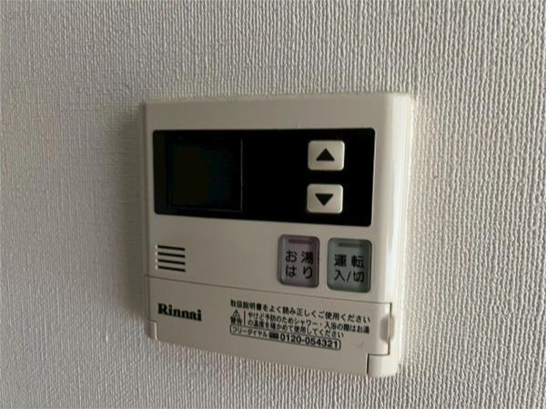 アルバ立花 その他