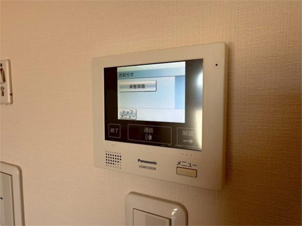 グランリール セキュリティ