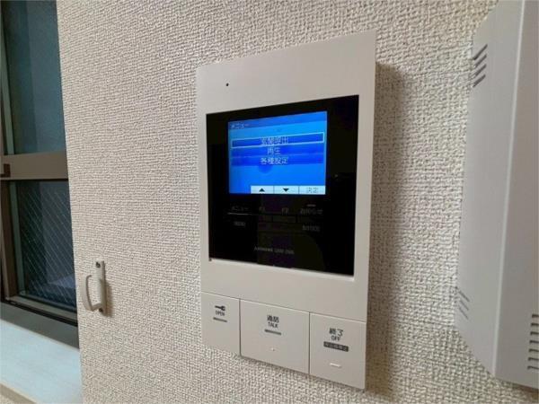 シャインII その他