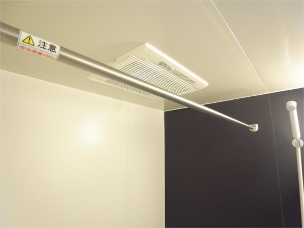 レグルス垂水 部屋画像
