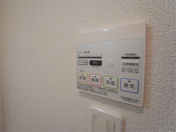 グランブルIII 部屋画像