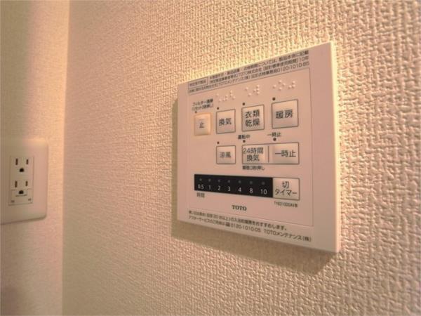 シャルマン　ヴィオラ 部屋画像