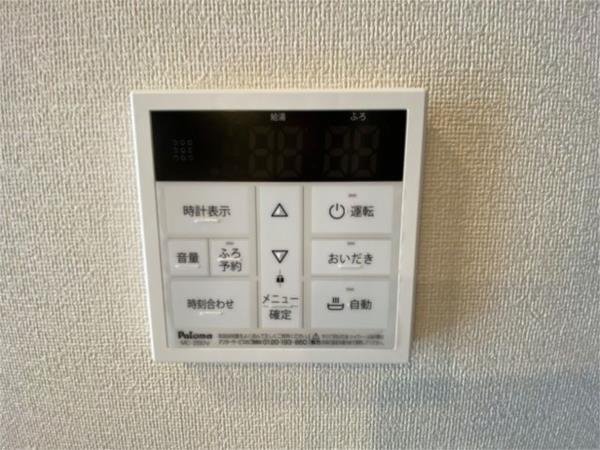 ウィステリア 部屋画像