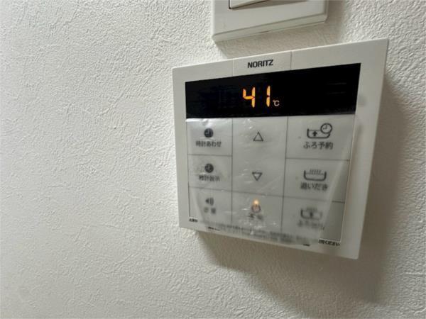 エカルラート青谷 その他